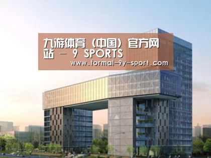 案例展示四(图1)