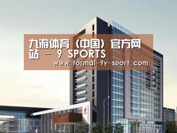 案例展示七(图1)
