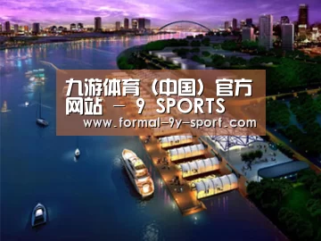 案例展示八(图1)