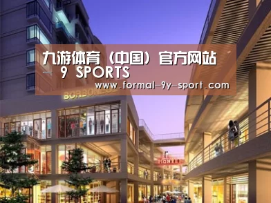 案例展示一