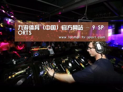 产品名称三