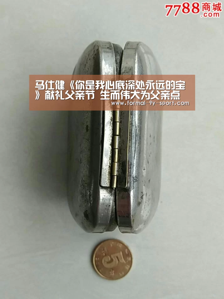 九游体育