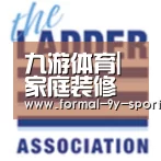 九游体育|家庭装修施工哪些环节容易“偷工减料”(图2) 九游体育