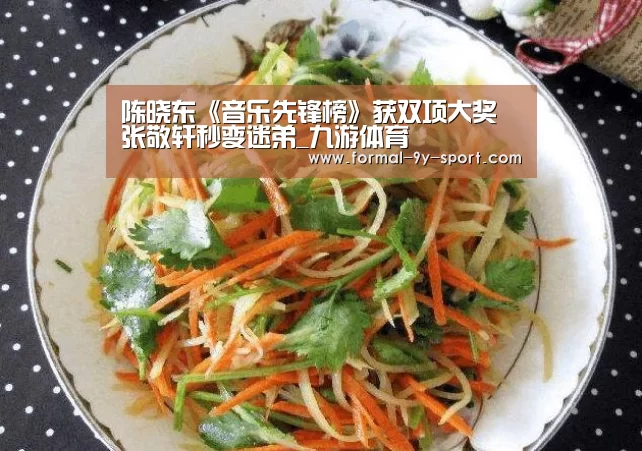 九游体育