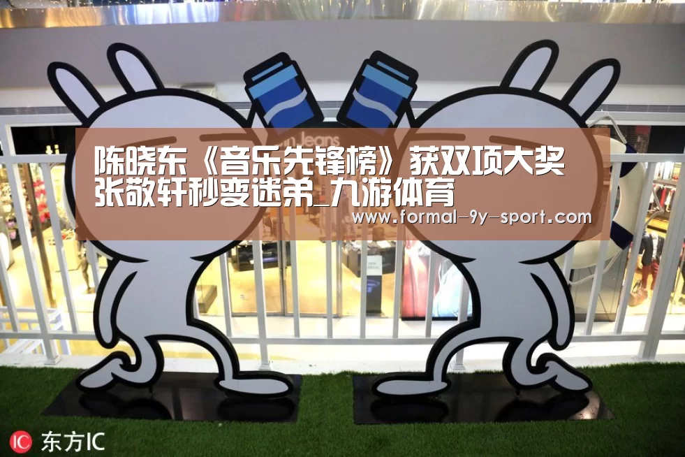 九游体育