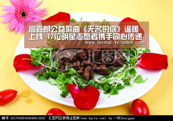 九游体育